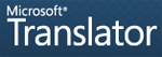 Microsoft Translater Logo